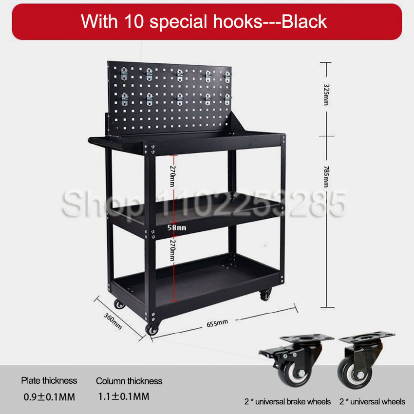 Troli Perkakas 3-lapis, Mobil  - Tools Mechanical Workshop ulasan dan harga